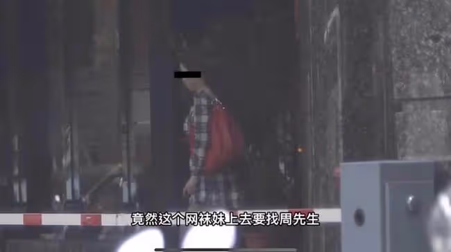 王力宏召妓自稱周先生,好友周杰倫無辜躺槍,兩人塑料兄弟情實錘