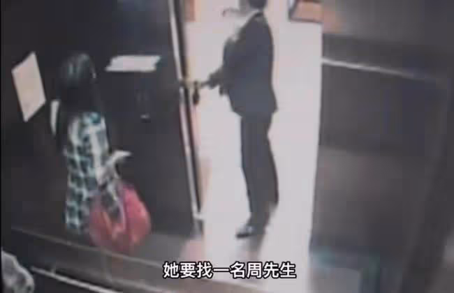 王力宏召妓自稱周先生,好友周杰倫無辜躺槍,兩人塑料兄弟情實錘