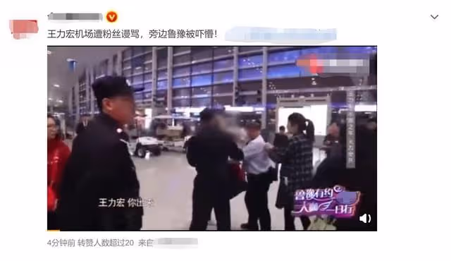 王力宏昔日採訪處處打臉!自曝不花心,做爸爸好累,魯豫表情亮了