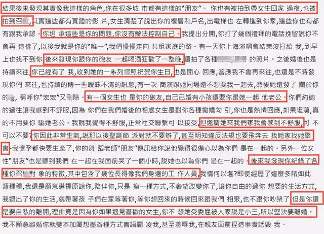 王力宏昔日採訪處處打臉!自曝不花心,做爸爸好累,魯豫表情亮了