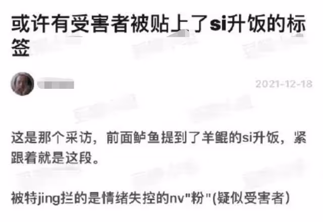 王力宏昔日採訪處處打臉!自曝不花心,做爸爸好累,魯豫表情亮了