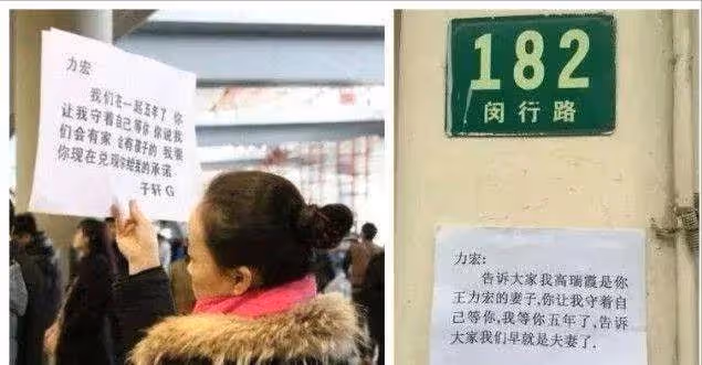 王力宏昔日採訪處處打臉!自曝不花心,做爸爸好累,魯豫表情亮了