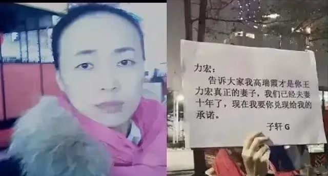 王力宏昔日採訪處處打臉!自曝不花心,做爸爸好累,魯豫表情亮了