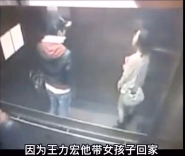 王力宏召妓視頻疑曝光!卓偉親自現身說法,女方多為「媽媽」級別