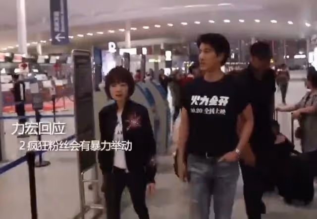 王力宏召妓視頻疑曝光!卓偉親自現身說法,女方多為「媽媽」級別