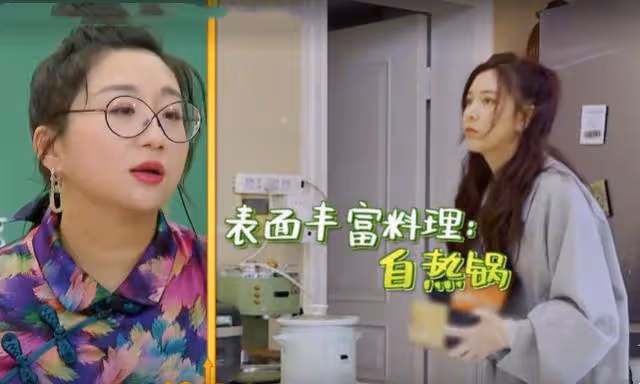 為「假戀愛」不顧隊友，後用鹹菜糊弄楊迪，宋妍霏為何爭議不斷？