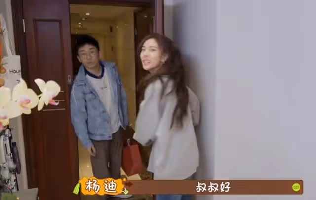 為「假戀愛」不顧隊友，後用鹹菜糊弄楊迪，宋妍霏為何爭議不斷？