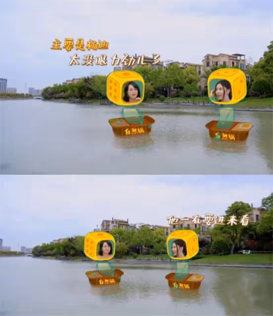 為「假戀愛」不顧隊友，後用鹹菜糊弄楊迪，宋妍霏為何爭議不斷？