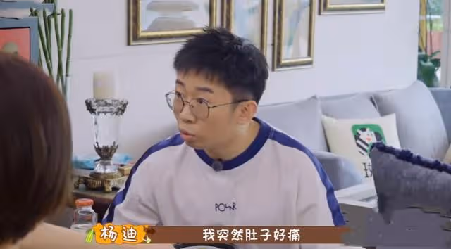 為「假戀愛」不顧隊友,後用鹹菜糊弄楊迪,宋妍霏為何爭議不斷?