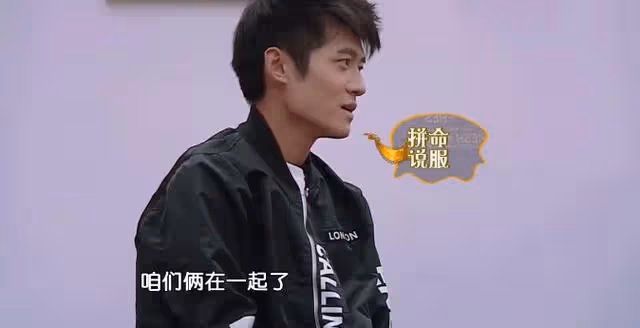 為「假戀愛」不顧隊友,後用鹹菜糊弄楊迪,宋妍霏為何爭議不斷?
