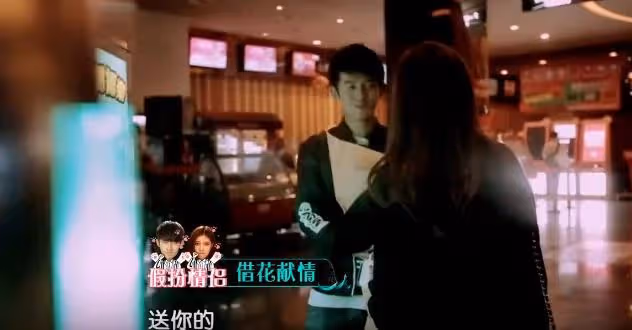 為「假戀愛」不顧隊友,後用鹹菜糊弄楊迪,宋妍霏為何爭議不斷?