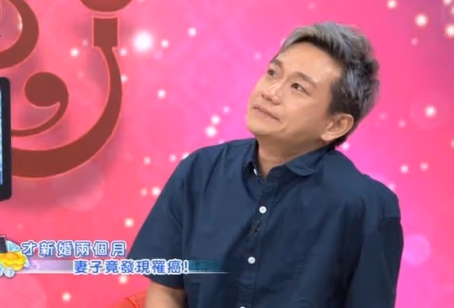 又一男星宣布離婚!新婚2個月妻子確診癌症,曾不離不棄陪伴左右