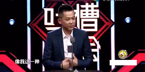 資本棄兒吳莫愁，在線求工作的甦醒：過氣藝人如今只剩尷尬和心酸