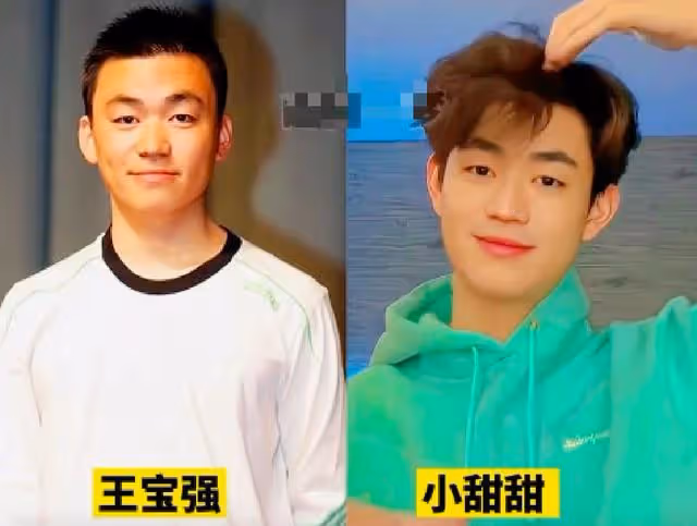 小伙長相酷似寶強,明明兩人五官相同,卻一個土氣一個時尚!