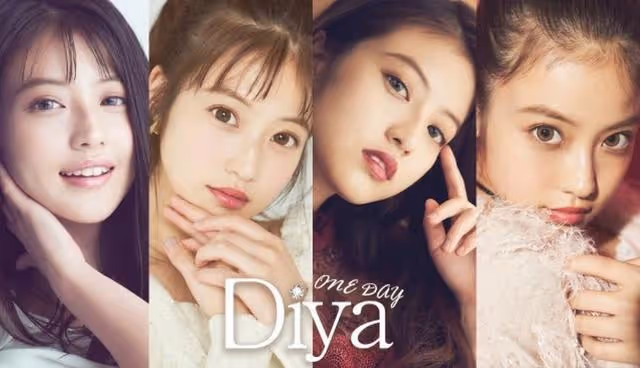 綾瀨遙才第3！「最想當女友」TOP10日本女星排行揭曉