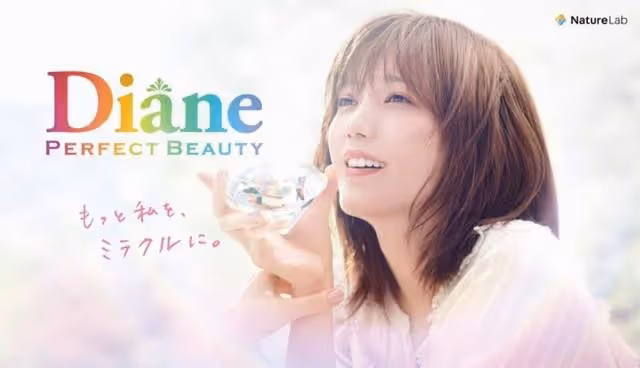 綾瀨遙才第3！「最想當女友」TOP10日本女星排行揭曉