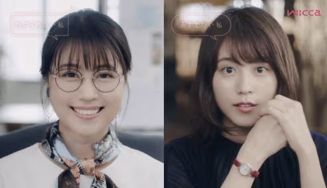 綾瀨遙才第3！「最想當女友」TOP10日本女星排行揭曉