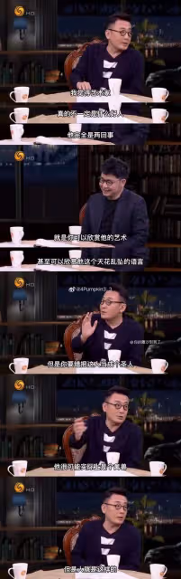 王力宏離婚事件有感:李靚蕾的悲劇在於用自己的前程賭對方的良知
