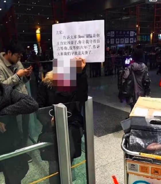 細思極恐,被神秘女子謾罵多年求公道,王力宏:她精神有問題!
