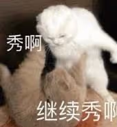 礦泉水男星離婚的瓜來了！