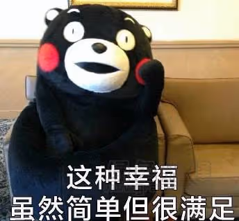 礦泉水男星離婚的瓜來了！
