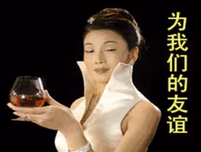 礦泉水男星離婚的瓜來了！