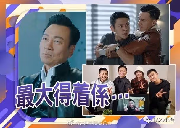 黎耀祥《拳王》終極黑化 同張振朗隔空傾訴
