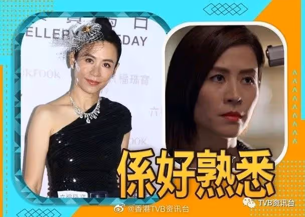 宣萱拍戲又被挾持:已經成為我生命一部分