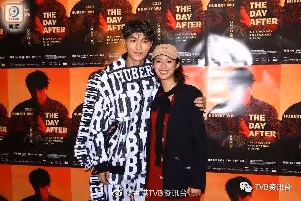 視蔡思貝為靈魂伴侶!胡鴻鈞講婚期:要看緣分