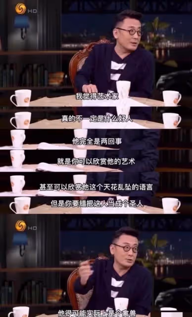 除了花田裡犯的錯,王力宏還有很多你不知道的事,毀三觀呀