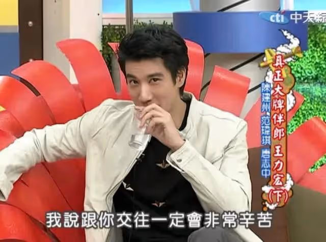 王力宏的瓜和李安的尊重