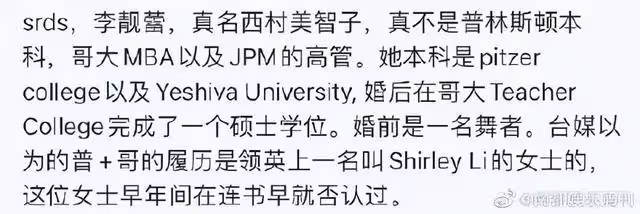 王力宏的瓜和李安的尊重