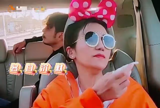綜藝透露本性,婚姻里女人最討厭的行為,作為丈夫的楊爍都占了!