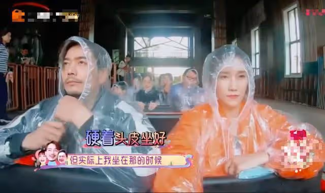 綜藝透露本性,婚姻里女人最討厭的行為,作為丈夫的楊爍都占了!