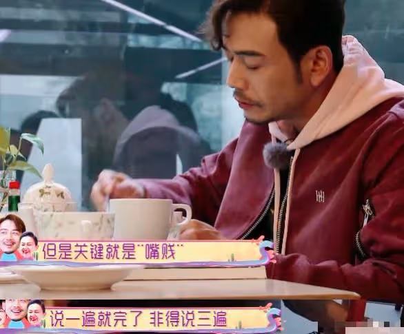 綜藝透露本性,婚姻里女人最討厭的行為,作為丈夫的楊爍都占了!
