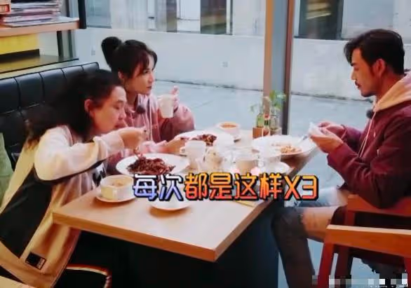 綜藝透露本性,婚姻里女人最討厭的行為,作為丈夫的楊爍都占了!