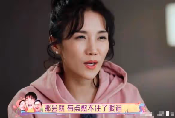 綜藝透露本性,婚姻里女人最討厭的行為,作為丈夫的楊爍都占了!