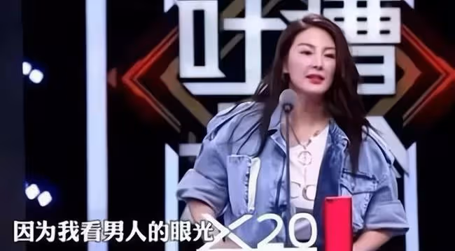 張雨綺陳冠希11年前照片曝光,那時還是單眼皮,意外撞臉郭晶晶