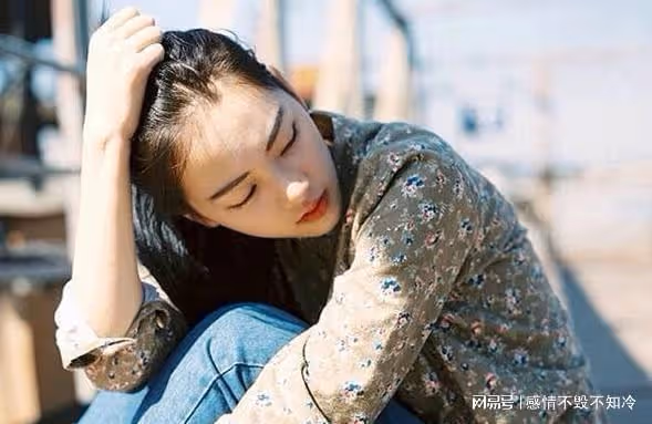 35歲已婚女性：以為自己的出軌天衣無縫，卻不想都在老公掌握之中