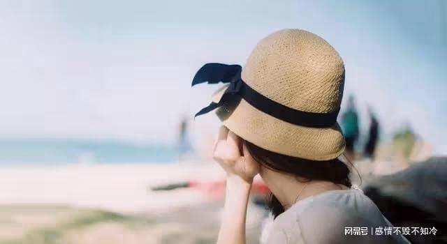 35歲已婚女性：以為自己的出軌天衣無縫，卻不想都在老公掌握之中