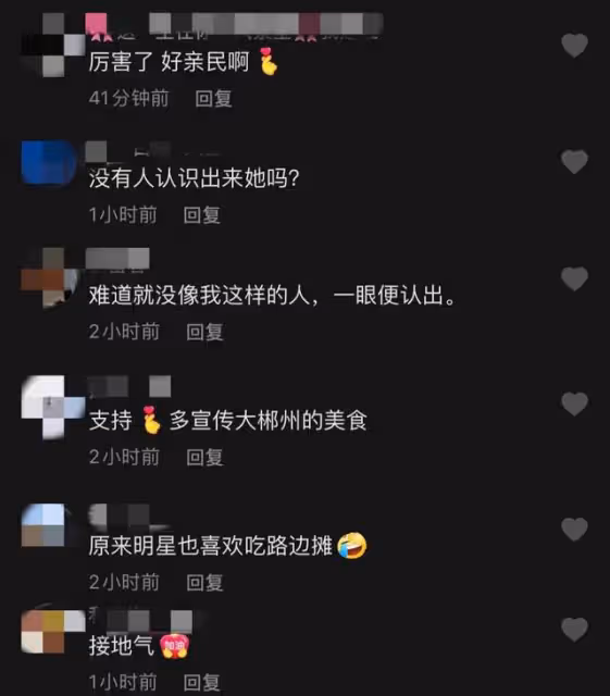 40歲馬蘇素顏現身路邊攤,大口吃8塊錢魚粉,不戴口罩被路人無視