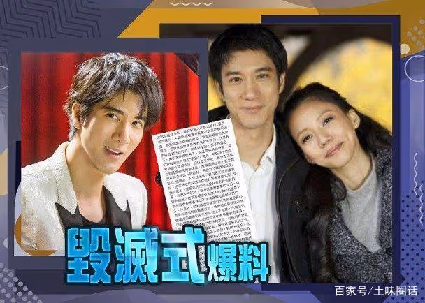 王力宏老爹千字控訴李靚蕾,揭露前兒媳借腹逼婚,是個「心機女」