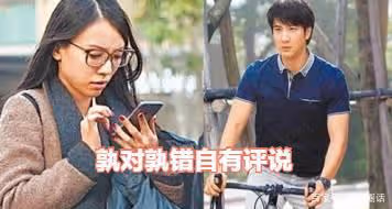 王力宏老爹千字控訴李靚蕾,揭露前兒媳借腹逼婚,是個「心機女」