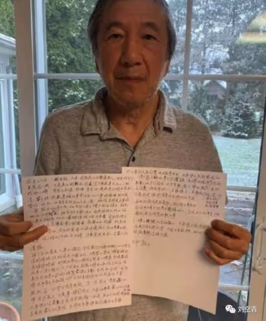 他到底和多少男人亂搞過啊!