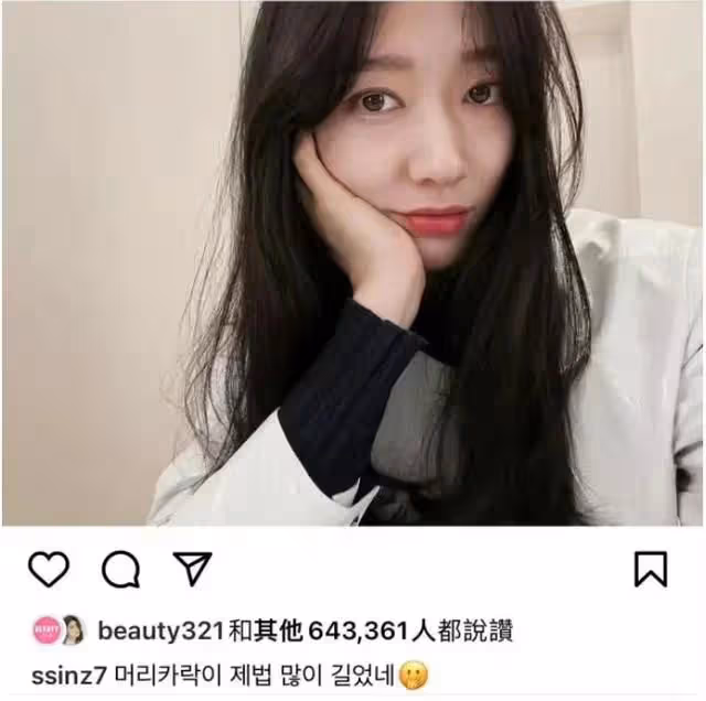 朴信惠奉子成婚：坐擁半個娛樂圈男神的朴信惠為何偏偏會選擇了他