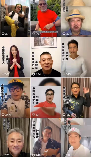 老戲骨樓南光內地復出，準備開啟直播，十多位明星拍片支持陣仗大