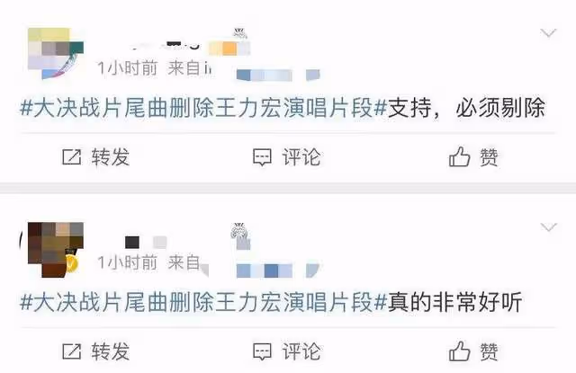 王力宏出軌風波持續發酵:央視率先出手封殺,五大品牌相繼解約