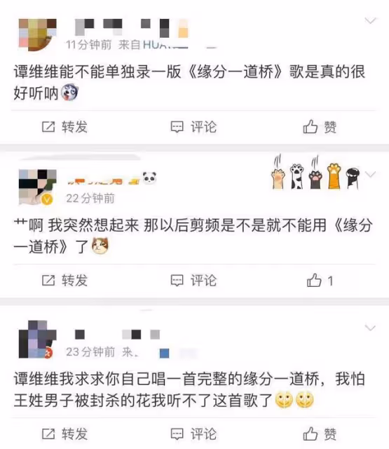 王力宏出軌風波持續發酵:央視率先出手封殺,五大品牌相繼解約