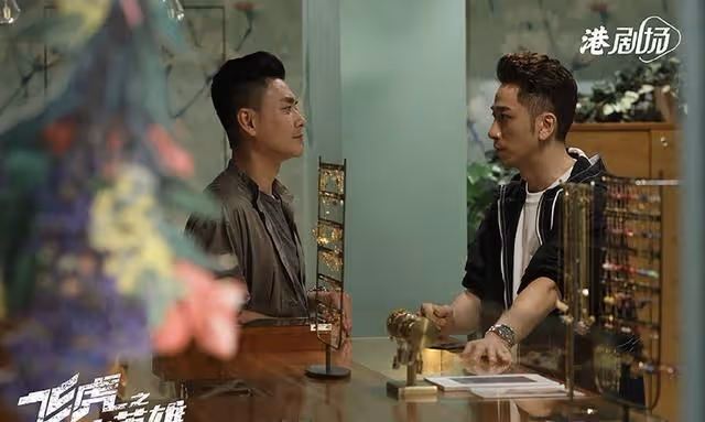 《飛虎3》熱播,陳豪四集下線網民感不舍,被「賜死」原因曝光