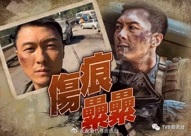張曦雯不舍剪短髮失控爆哭！王浩信軍人Look曝光